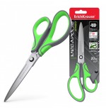 12230-BLISTER TIJERA MEGAPOLIS ERGO, 20 CM ERICH KRAUSE 45740