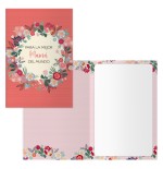 14119-PACK 6 TARJETAS DE FELICITACION MAMAS - TAMANO 11,5 X 17 CM - MODELO ORLA DOHE 70084