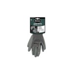 15012-GUANTES DE TRABAJO CENTURION NITRILO/NYLON GRIS T7-PEQUENA S CEGASA 327098