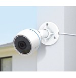 16687-EZVIZ H3C 2MP SAP: 303102720