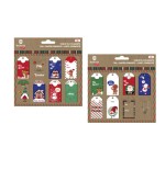 19375-SET 8 TARJETAS COLGANTES NAVIDAD BISMARK 332872