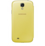 21411-Samsung S View funda para telefono movil Libro Amarillo