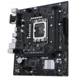 23246-PLACA ASUS PRIME PRIME H610M-R-SI,INTEL,1700,H610,2DDR5,96GB,VGA+HDMI+DP,GBLAN,4SATA3+1M.2,3USB3.2,MATX