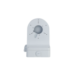 25679-Dahua Technology DH-PFB206W camaras de seguridad y montaje para vivienda Monte