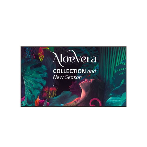 25977-LG AV MONITOR PRO (75UH5N-M) (24/7) 75"/IPS/WEBOS 6.0/16 GB/UHD 3840 X 2160