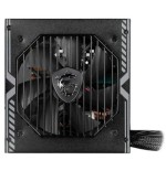 35123-FUENTE ALIMENTACION MSI MAG A750BN PCIE5 II,PSU,750W,80 PLUS BRONZE,120MM,ACTIVE PFC,PCI-E 5.0 (16 PIN)X1,PCI-E (6