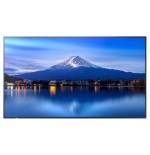 35458-SHARP PROFESSIONAL LARGE FORMAT DISPLAYS MODEL PN-P756, 75" P-SERIES LARGE FORMAT DISPLAY, UHD, 700CD/M2, D-LED BA