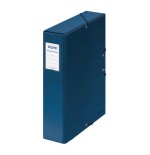 4242-CAJAS DE PROYECTOS CARTON FORRADO LOMO DE 7 CM AZUL CON ETIQUETA 245X350X70 DOHE 09736