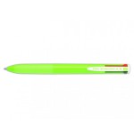 7316-BOLIGRAFO SUPERGRIP G - 4 COLORES - CUERPO COLOR- VERDE LIMA PILOT BPKGG-35M-LG